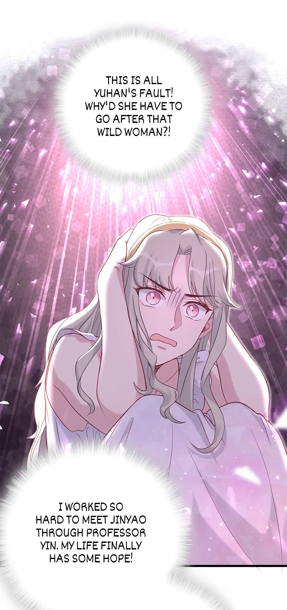 Whose Baby Is It?[Official] - Chapter 69 manhwa