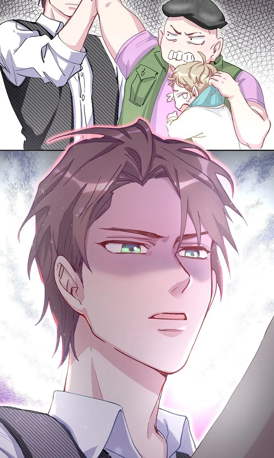 Whose Baby Is It?[Official] - Chapter 7 manhwa