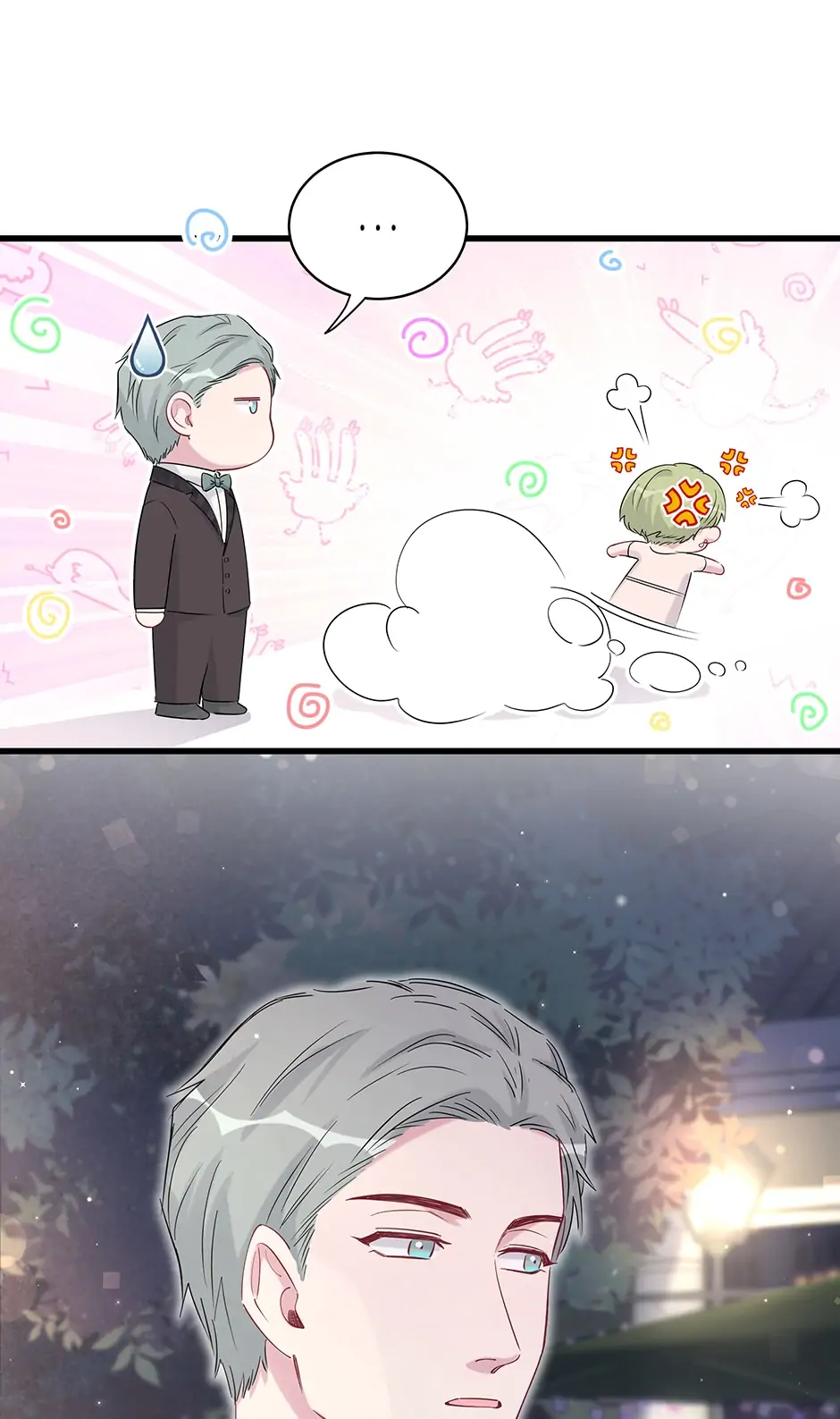 Whose Baby Is It?[Official] - Chapter 71 manhwa