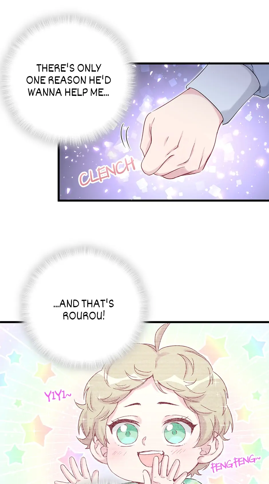 Whose Baby Is It?[Official] - Chapter 76 manhwa