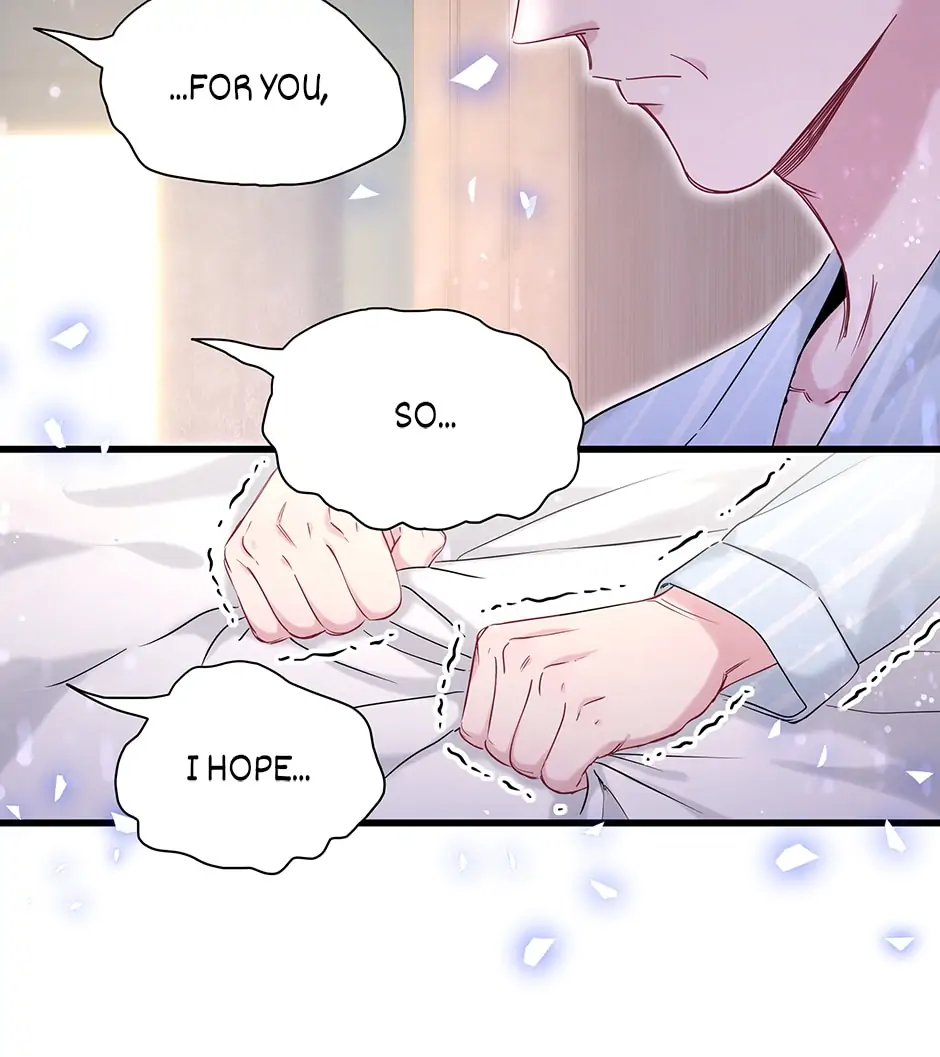 Whose Baby Is It?[Official] - Chapter 77 manhwa