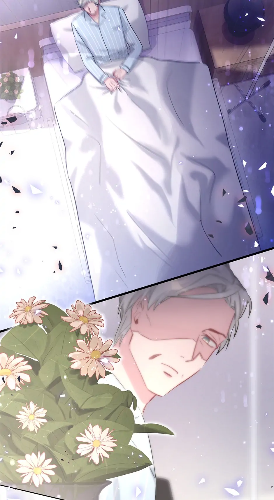 Whose Baby Is It?[Official] - Chapter 77 manhwa