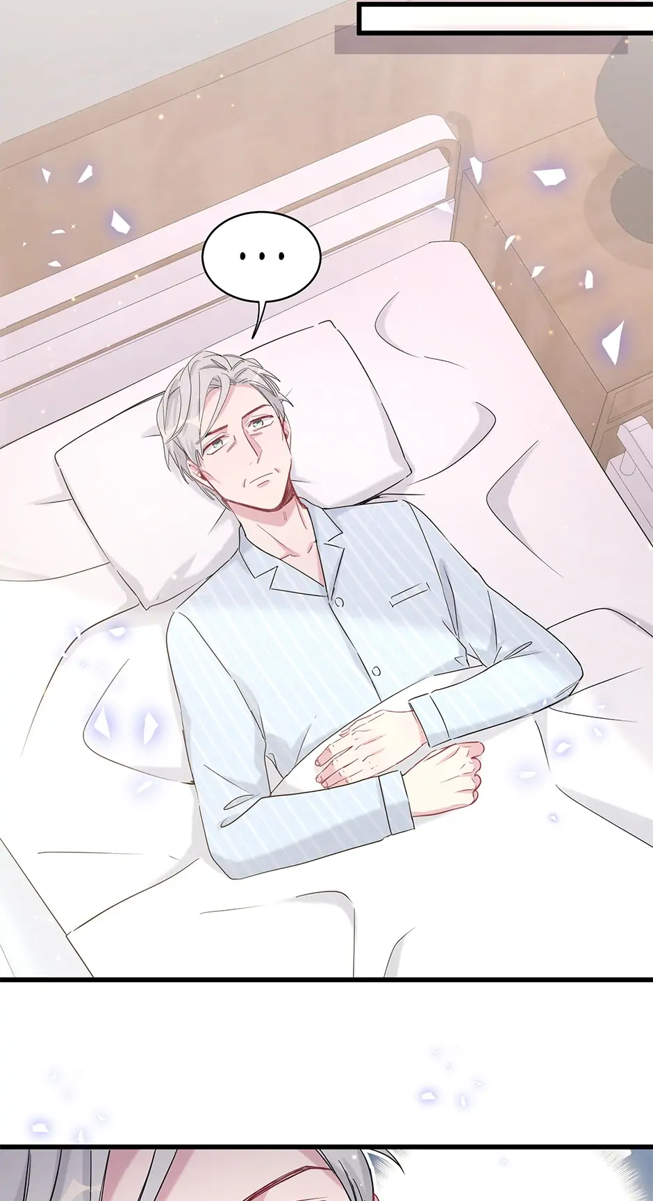 Whose Baby Is It?[Official] - Chapter 77 manhwa