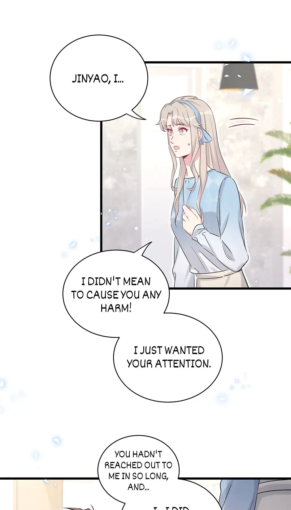 Whose Baby Is It?[Official] - Chapter 78 manhwa