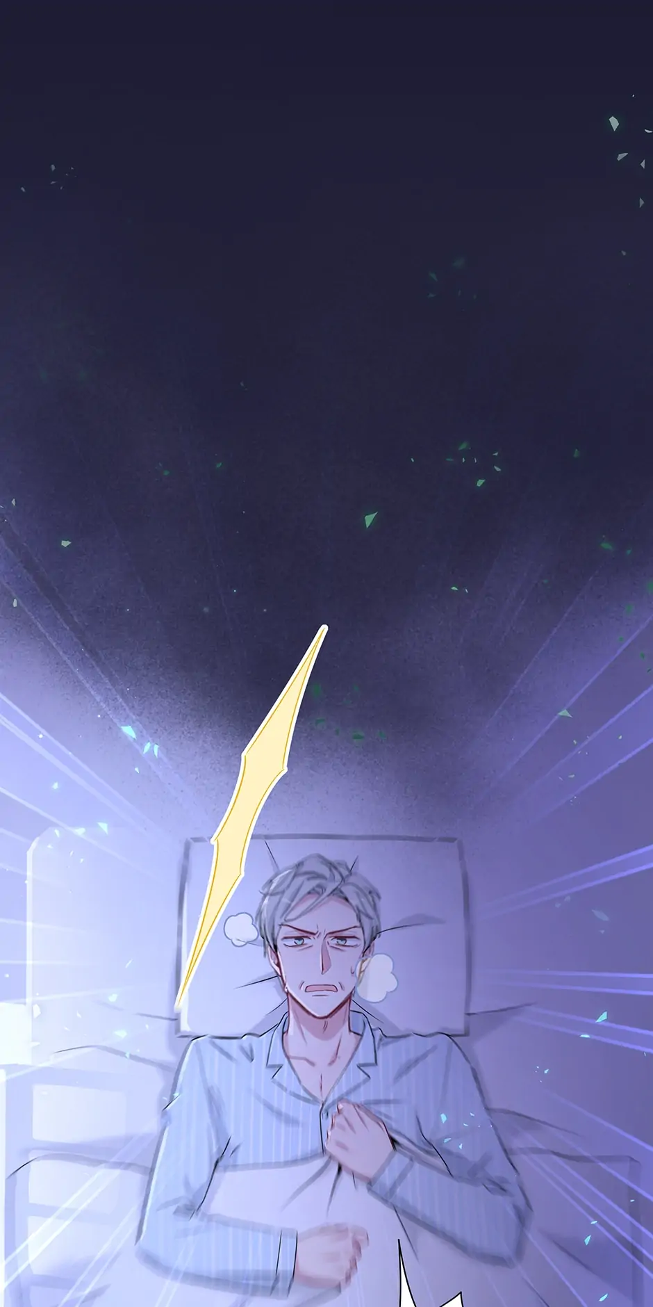 Whose Baby Is It?[Official] - Chapter 79 manhwa