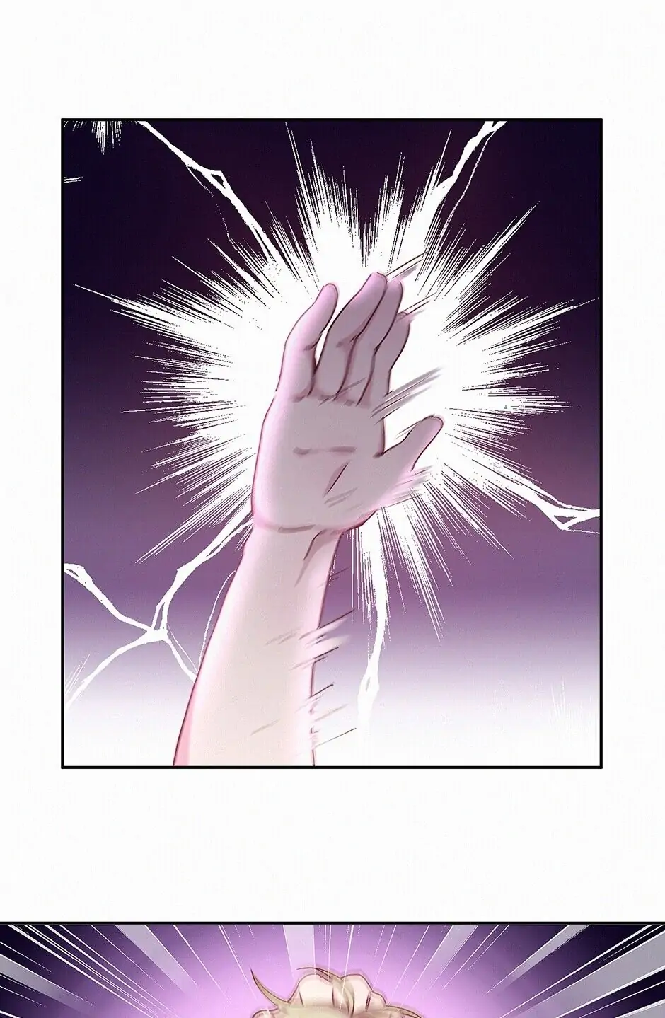Whose Baby Is It?[Official] - Chapter 8 manhwa