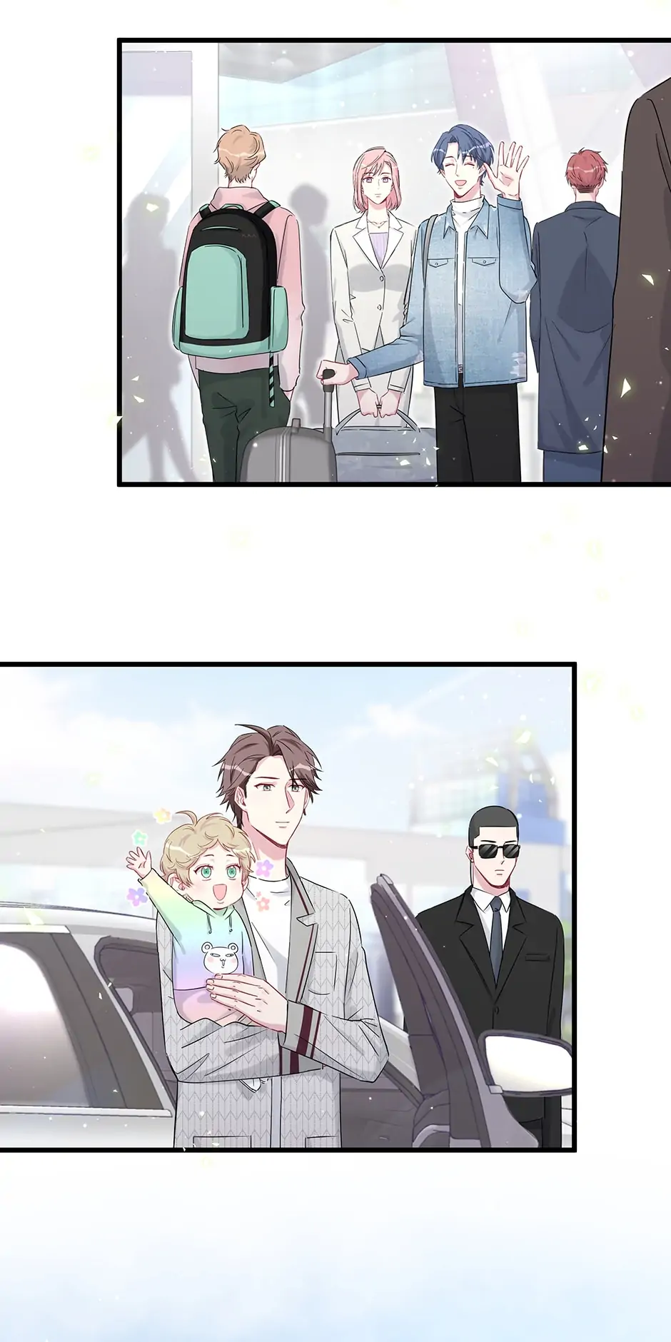 Whose Baby Is It?[Official] - Chapter 80 manhwa