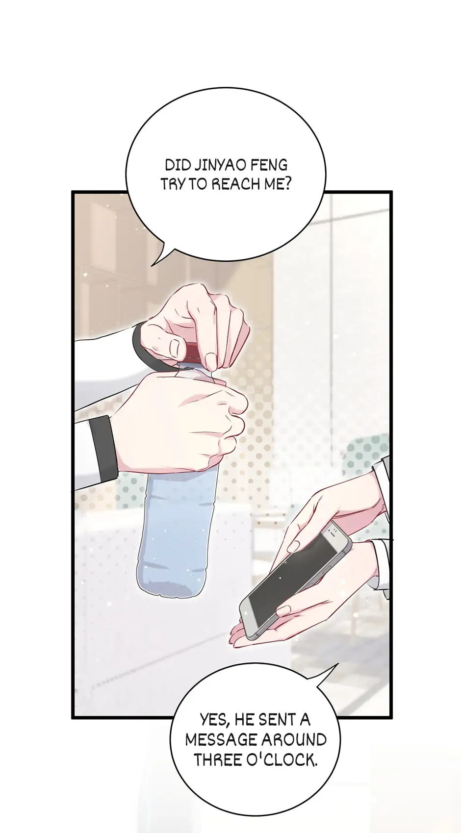 Whose Baby Is It?[Official] - Chapter 81 manhwa