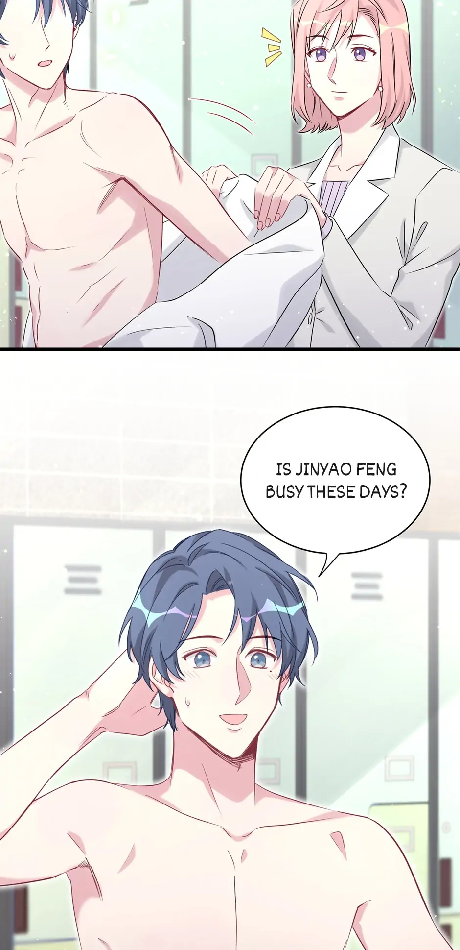 Whose Baby Is It?[Official] - Chapter 83 manhwa