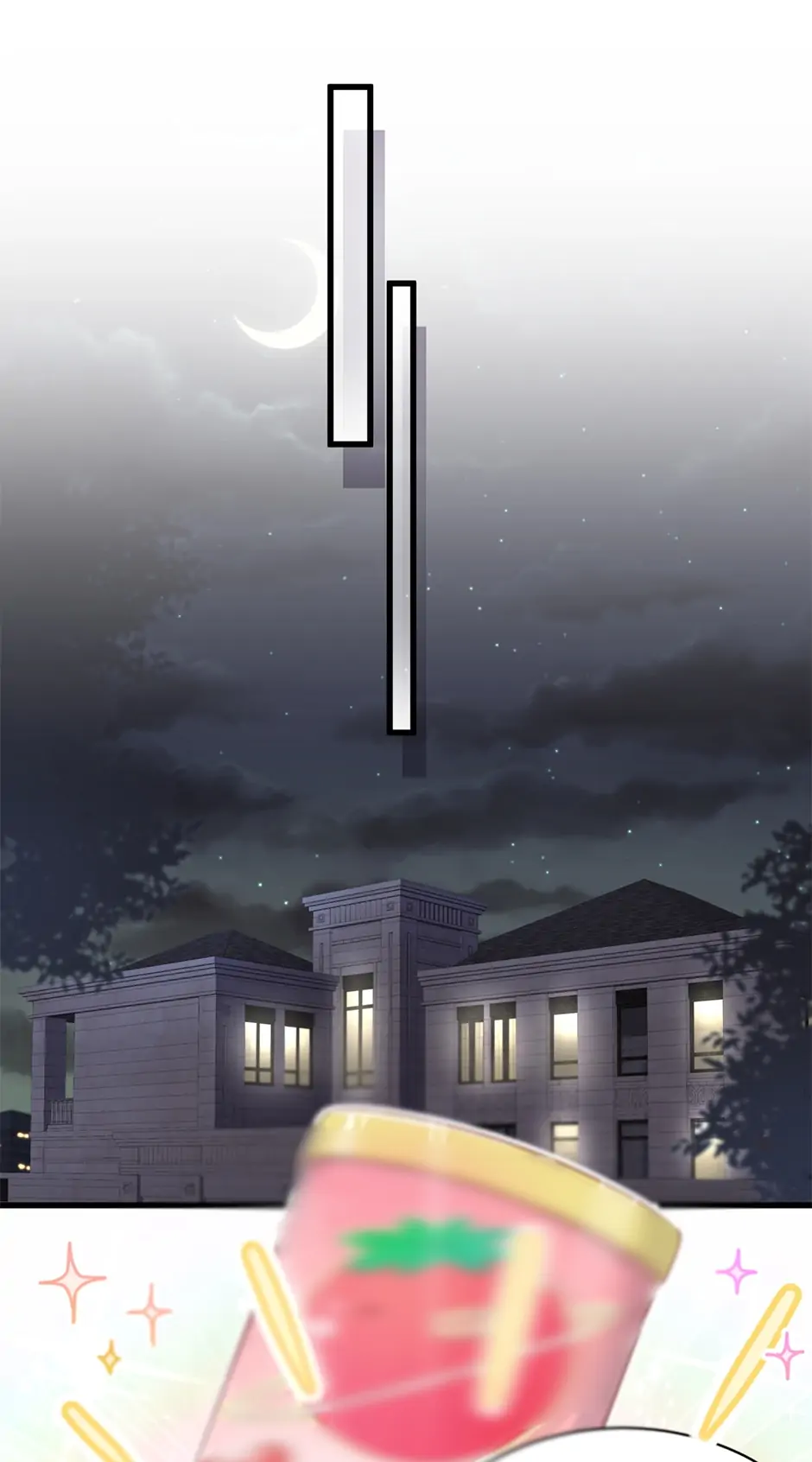Whose Baby Is It?[Official] - Chapter 84 manhwa