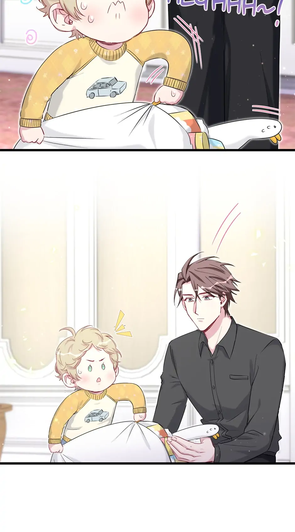 Whose Baby Is It?[Official] - Chapter 84 manhwa