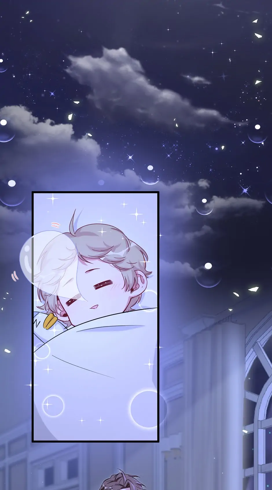 Whose Baby Is It?[Official] - Chapter 84 manhwa