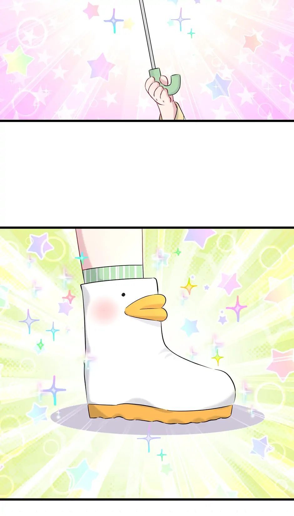 Whose Baby Is It?[Official] - Chapter 85 manhwa