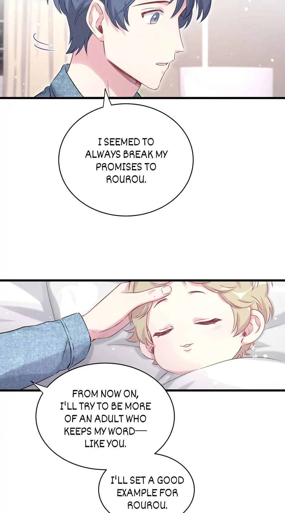 Whose Baby Is It?[Official] - Chapter 86 manhwa