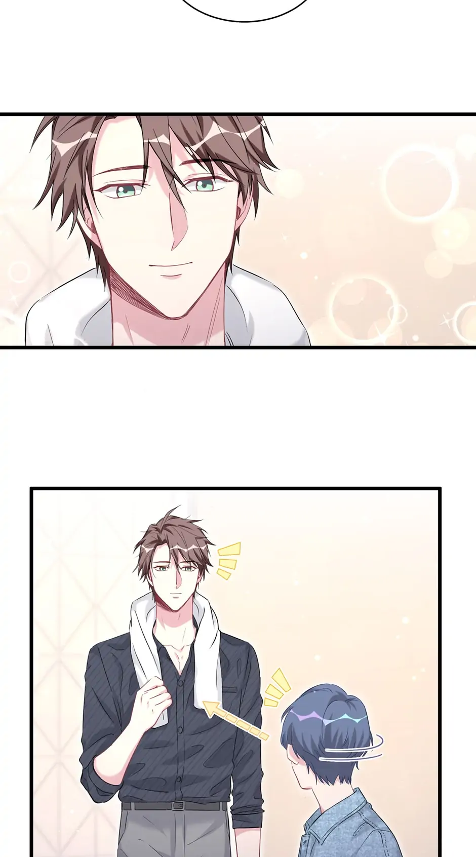 Whose Baby Is It?[Official] - Chapter 86 manhwa