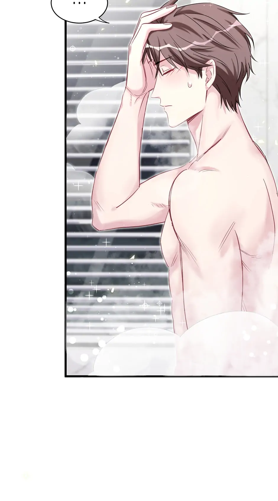 Whose Baby Is It?[Official] - Chapter 87 manhwa