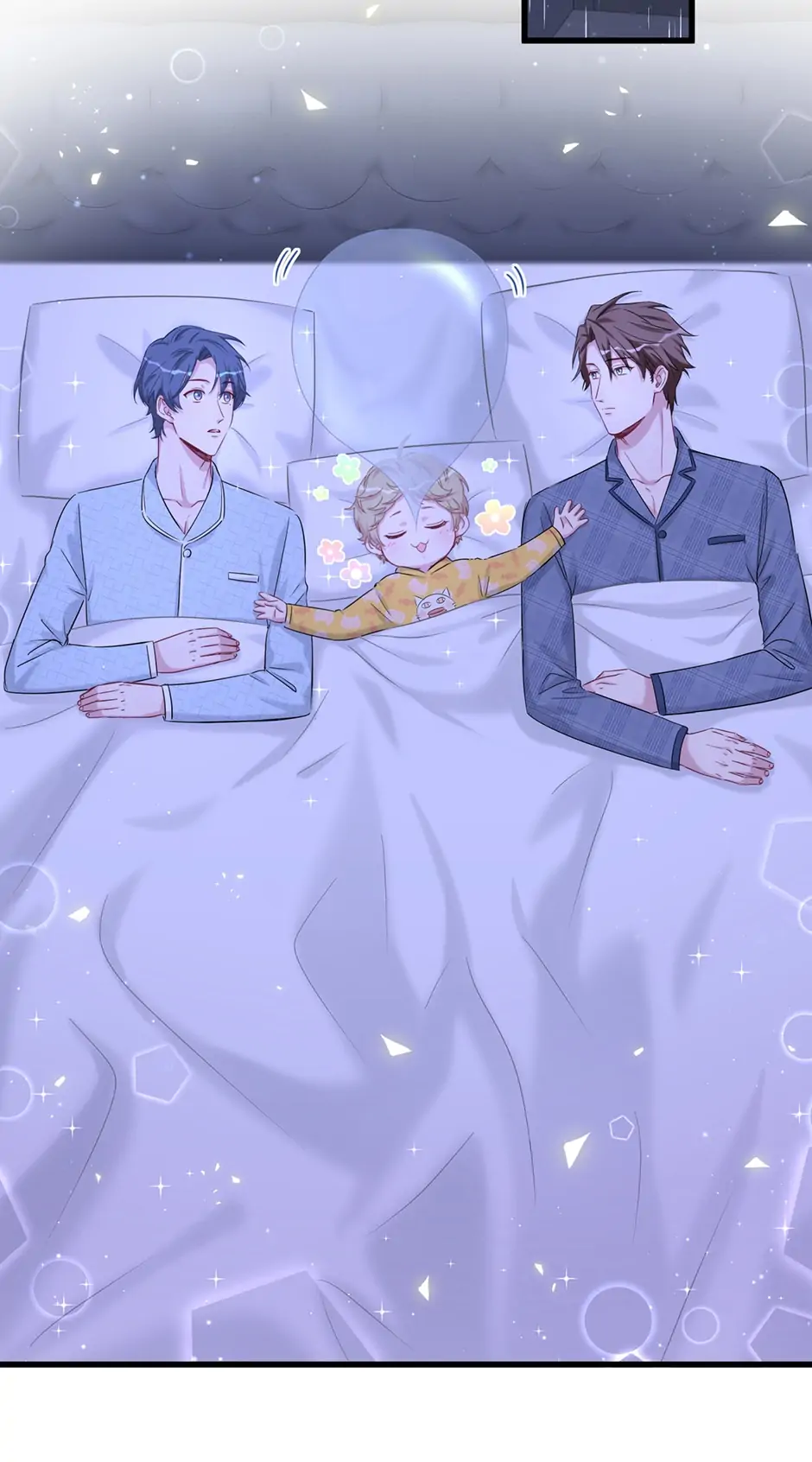 Whose Baby Is It?[Official] - Chapter 87 manhwa