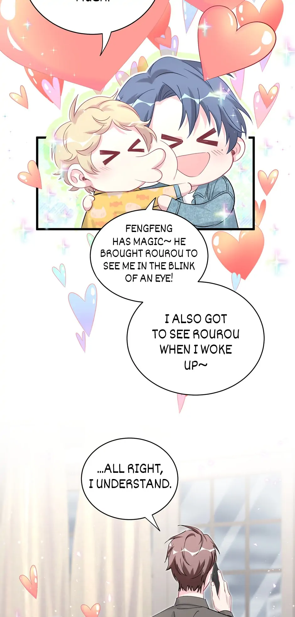 Whose Baby Is It?[Official] - Chapter 88 manhwa