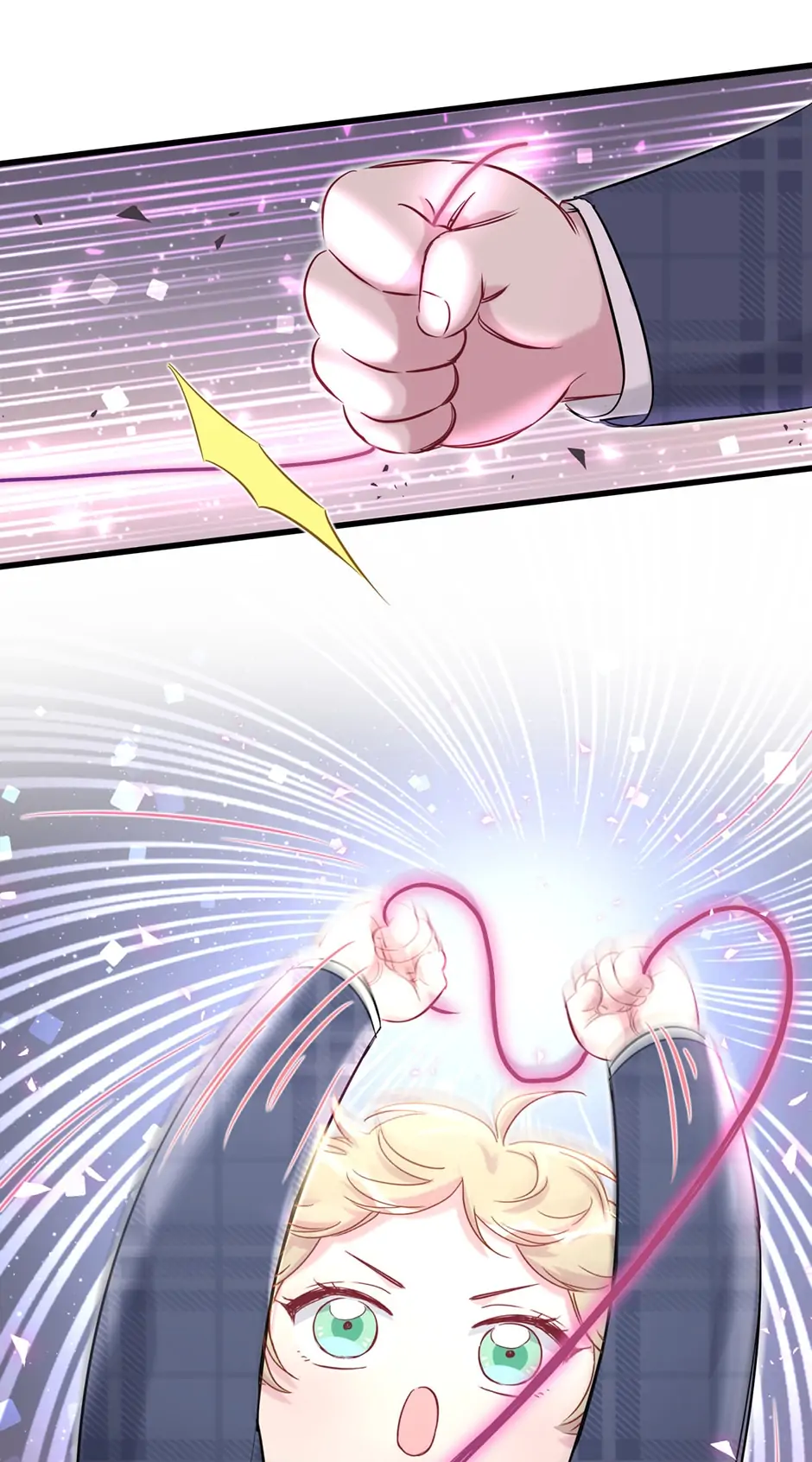 Whose Baby Is It?[Official] - Chapter 89 manhwa