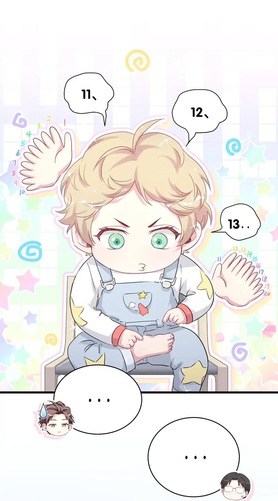 Whose Baby Is It?[Official] - Chapter 91 manhwa