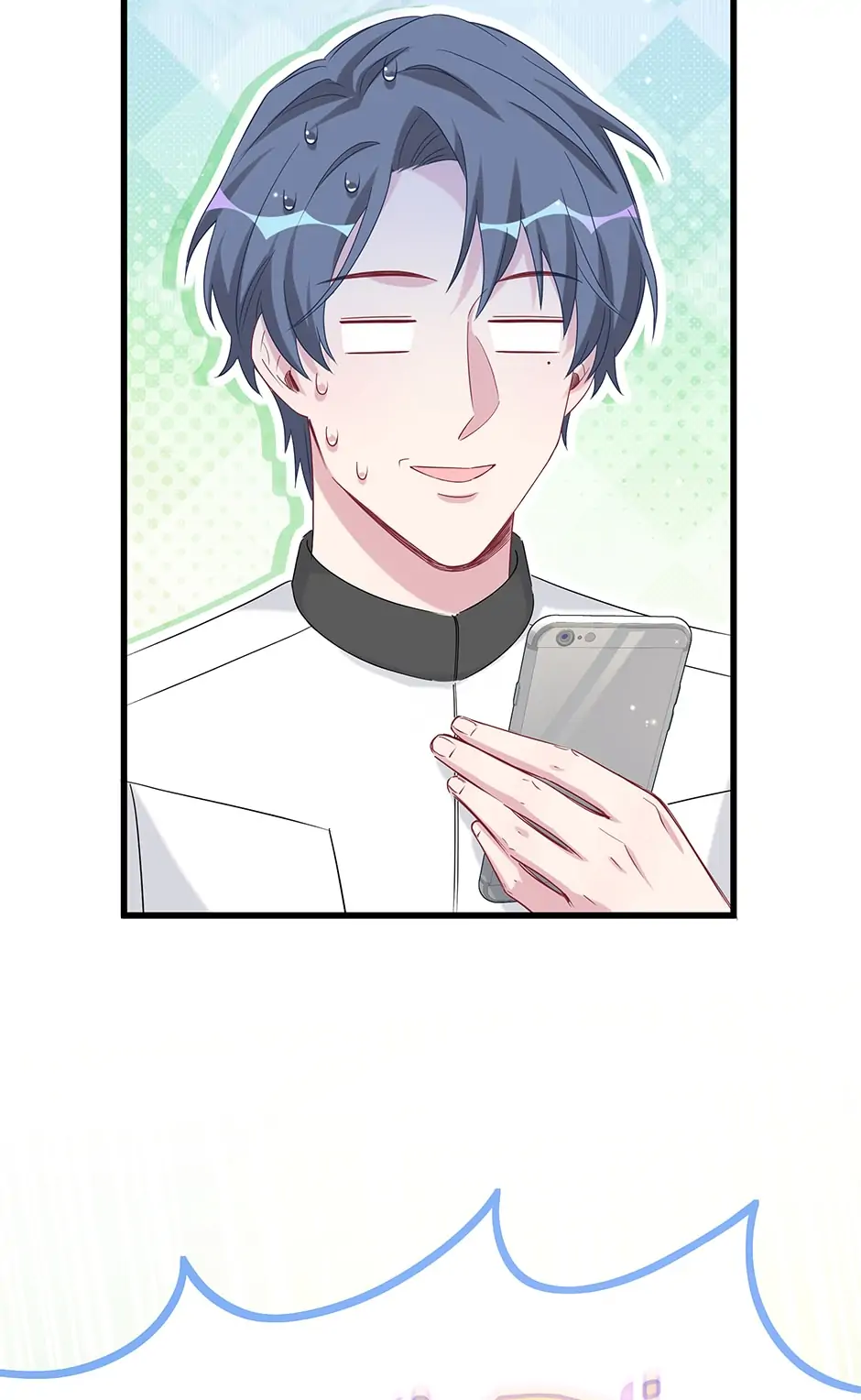 Whose Baby Is It?[Official] - Chapter 92 manhwa