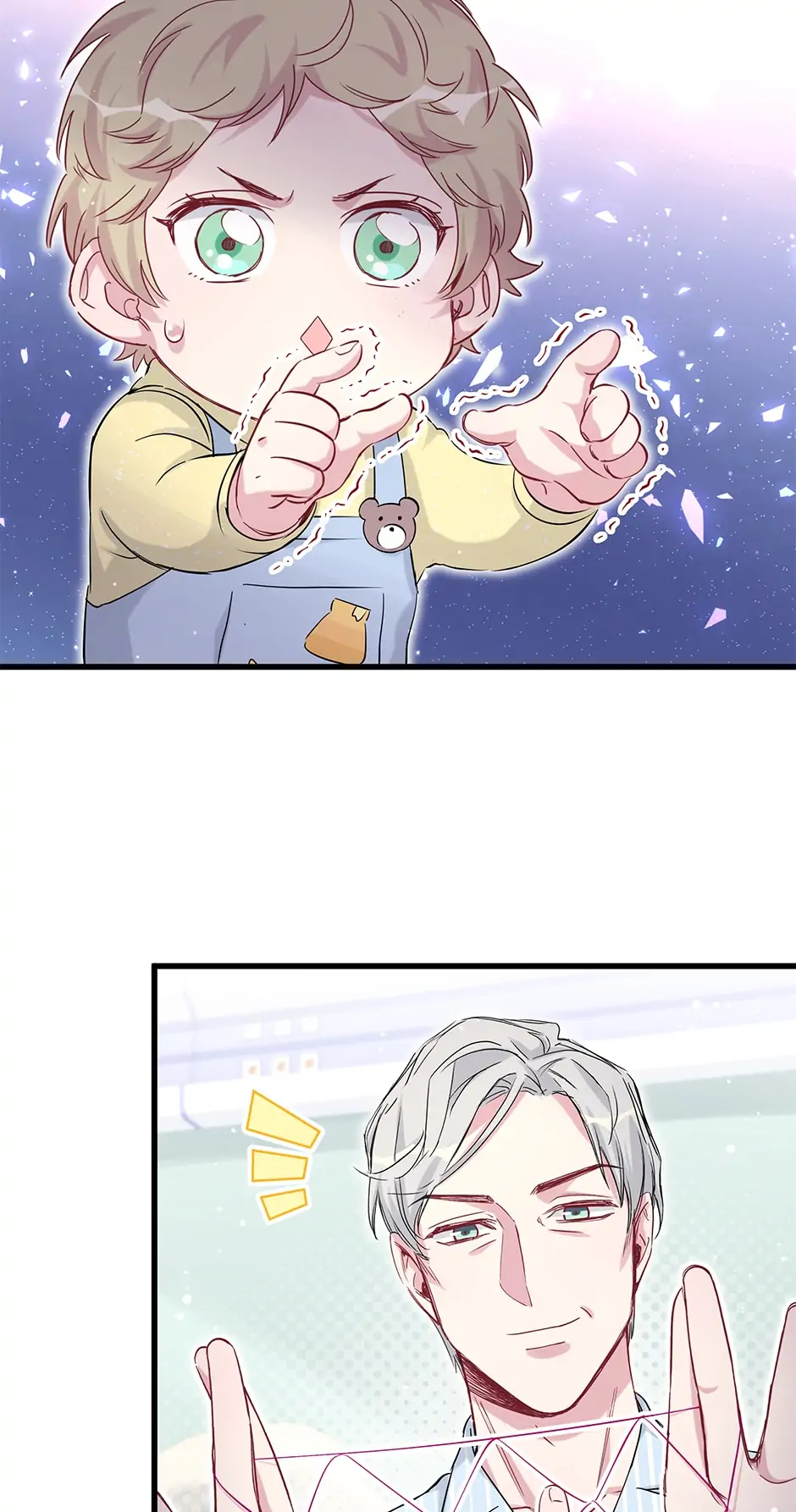 Whose Baby Is It?[Official] - Chapter 94 manhwa