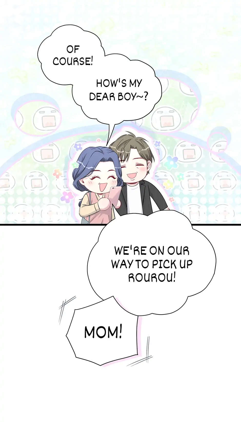 Whose Baby Is It?[Official] - Chapter 94 manhwa