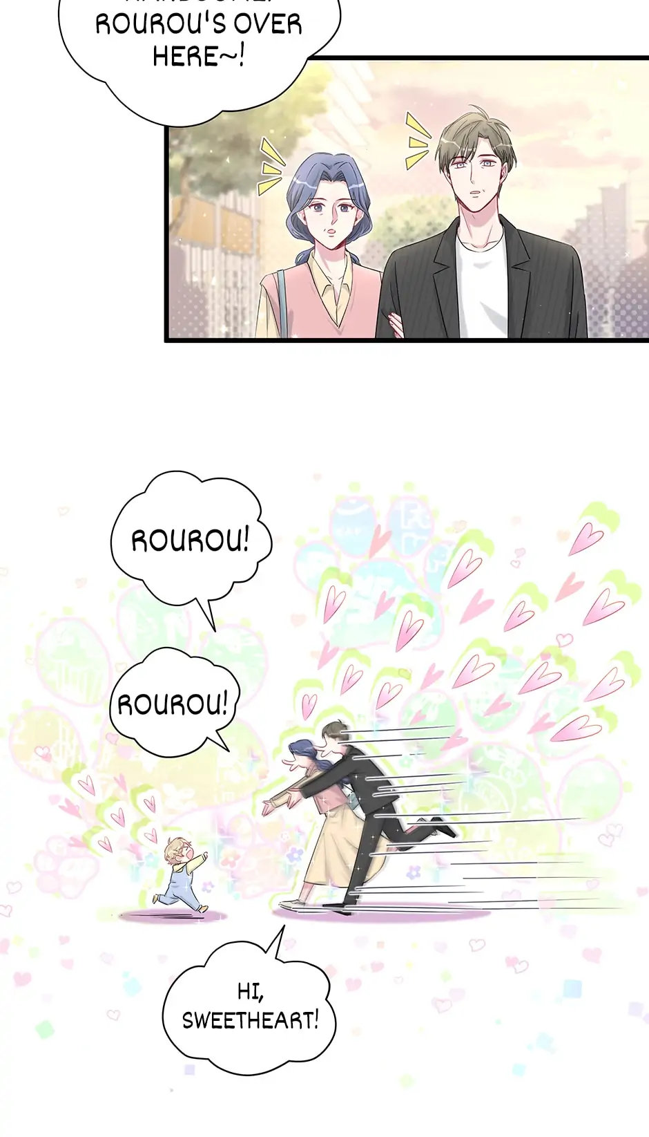 Whose Baby Is It?[Official] - Chapter 95 manhwa
