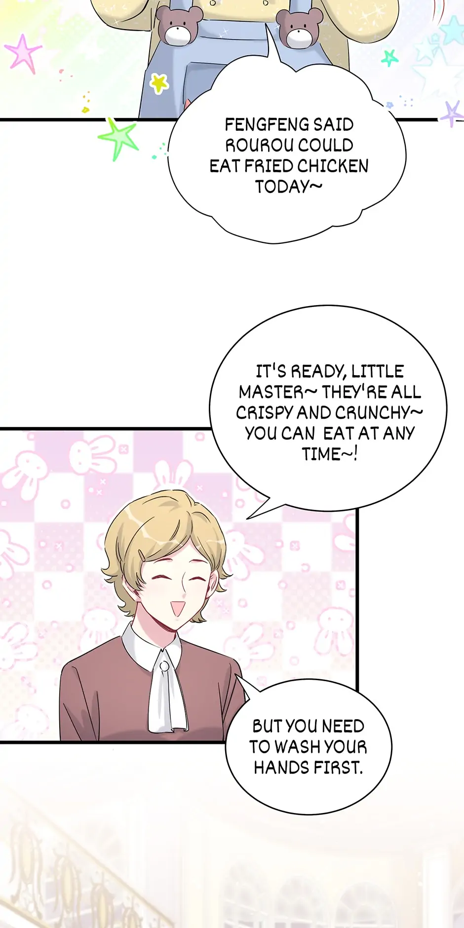 Whose Baby Is It?[Official] - Chapter 96 manhwa