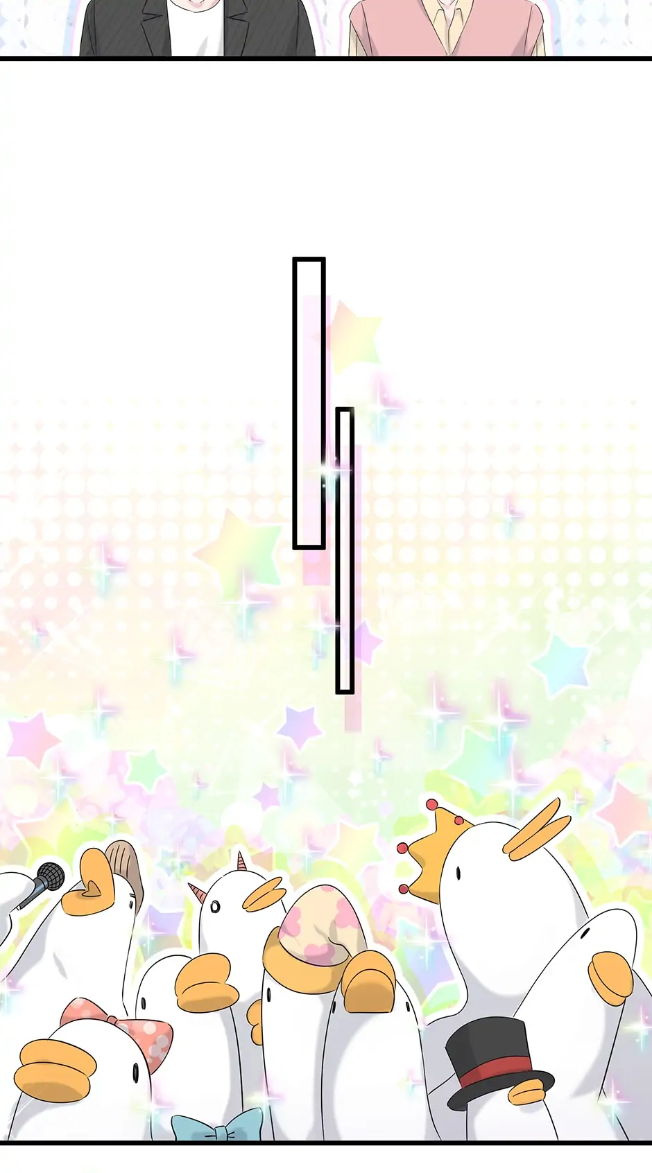 Whose Baby Is It?[Official] - Chapter 96 manhwa