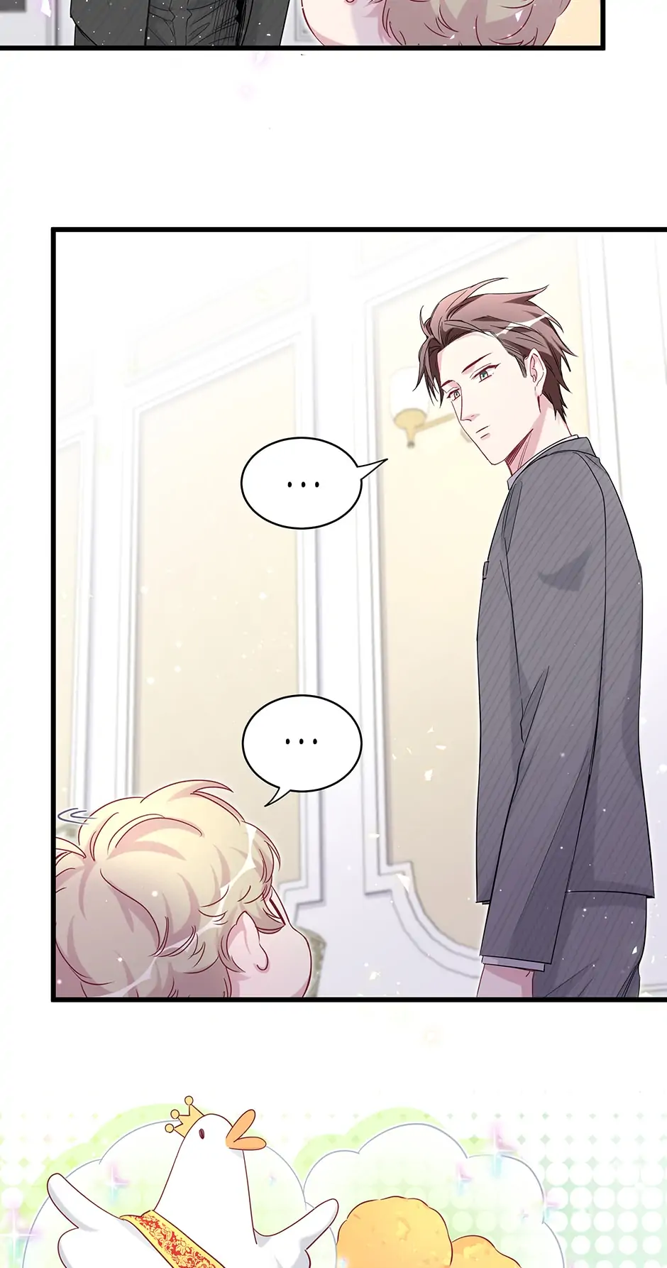 Whose Baby Is It?[Official] - Chapter 97 manhwa