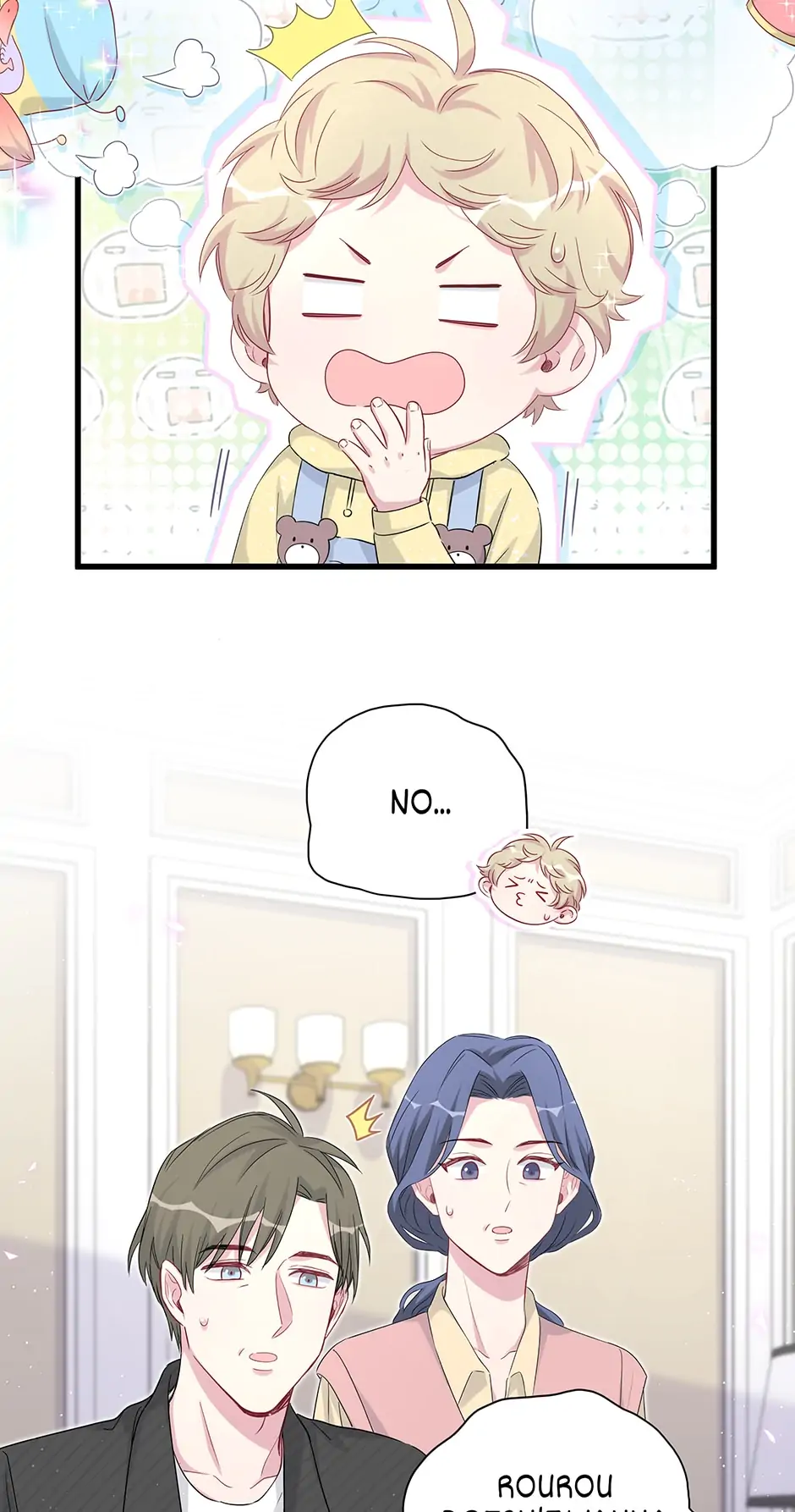 Whose Baby Is It?[Official] - Chapter 97 manhwa