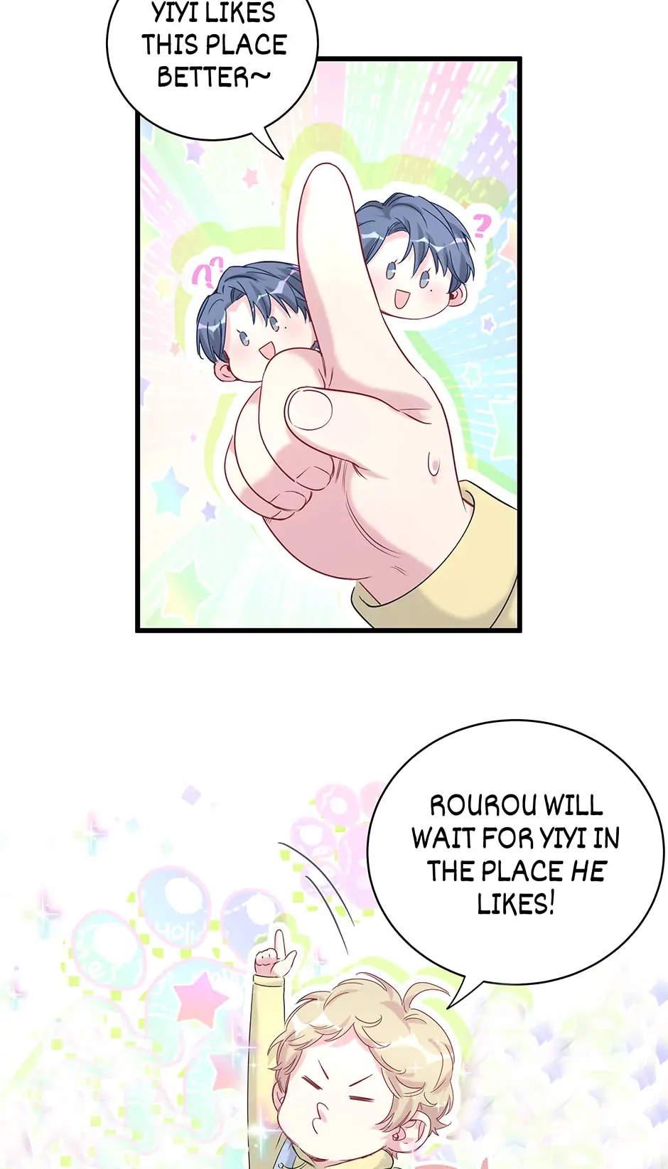 Whose Baby Is It?[Official] - Chapter 97 manhwa
