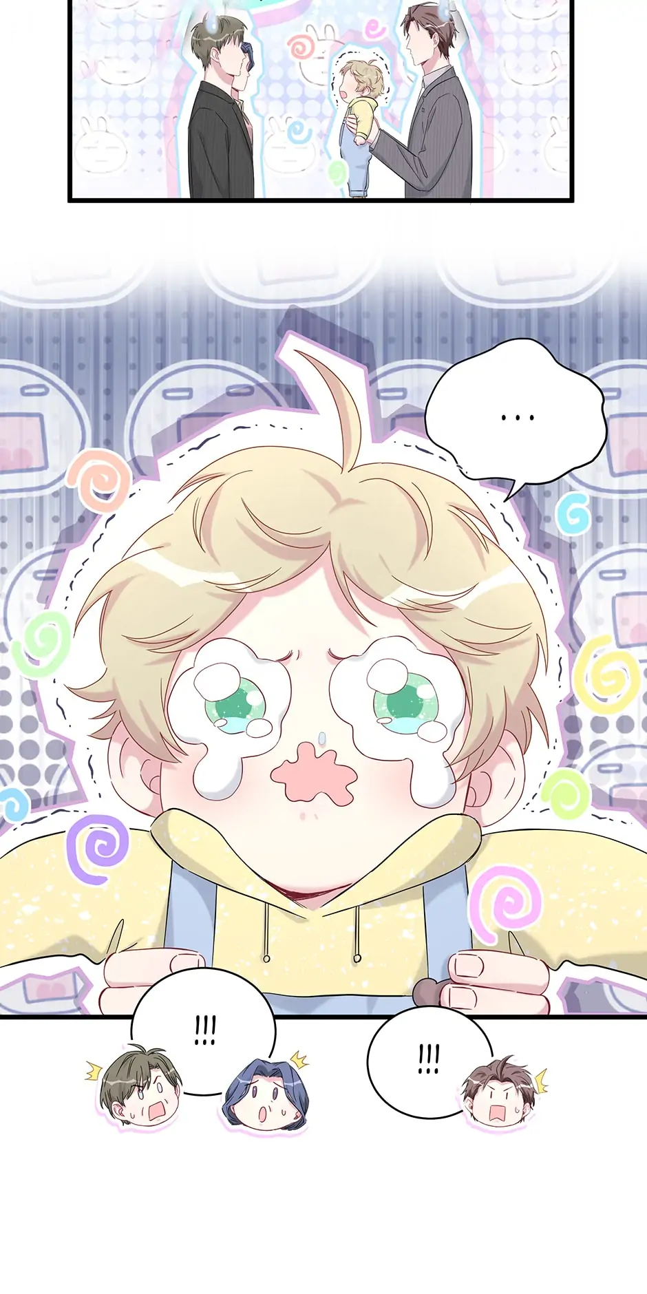 Whose Baby Is It?[Official] - Chapter 98 manhwa