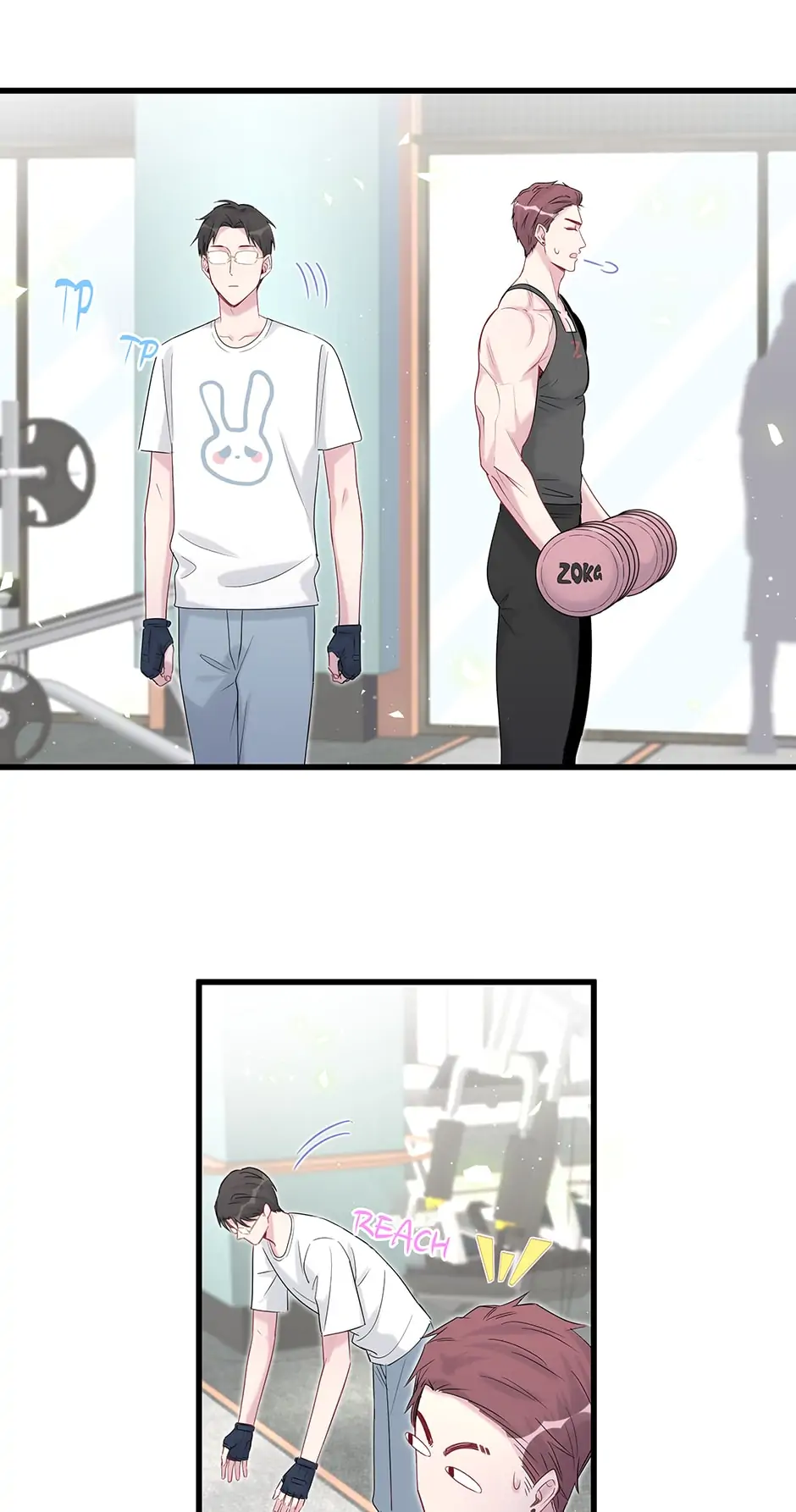 Whose Baby Is It?[Official] - Extra - A Look Inside manhwa