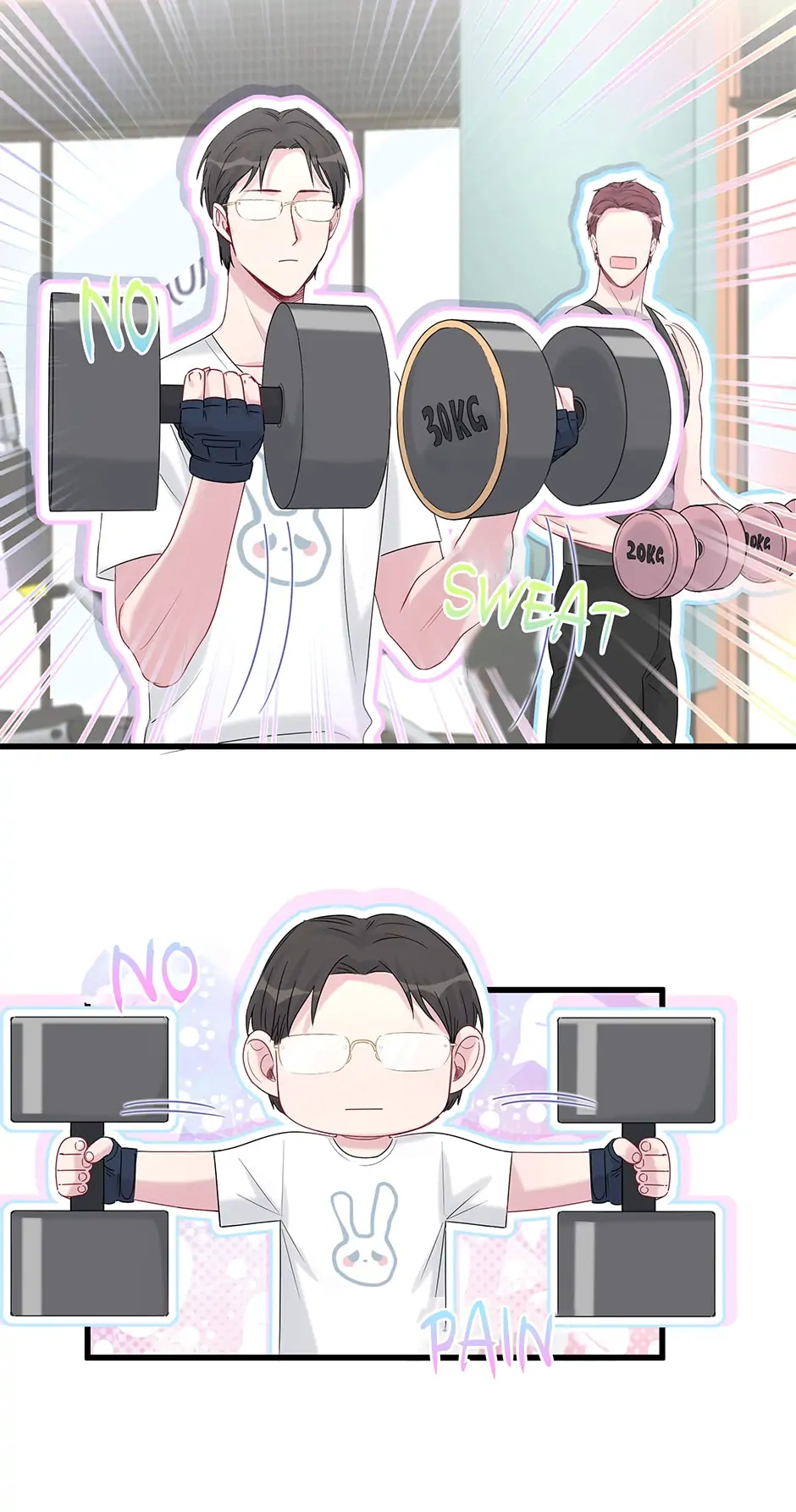 Whose Baby Is It?[Official] - Extra - A Look Inside manhwa