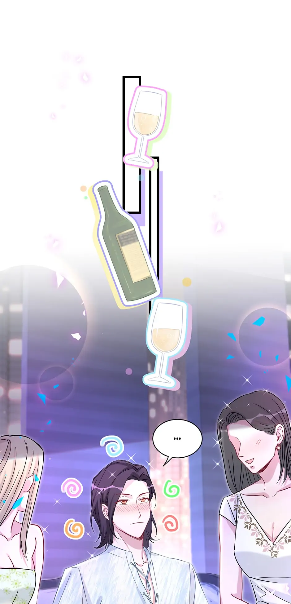 Whose Baby Is It?[Official] - Extra - Dazzling Star manhwa