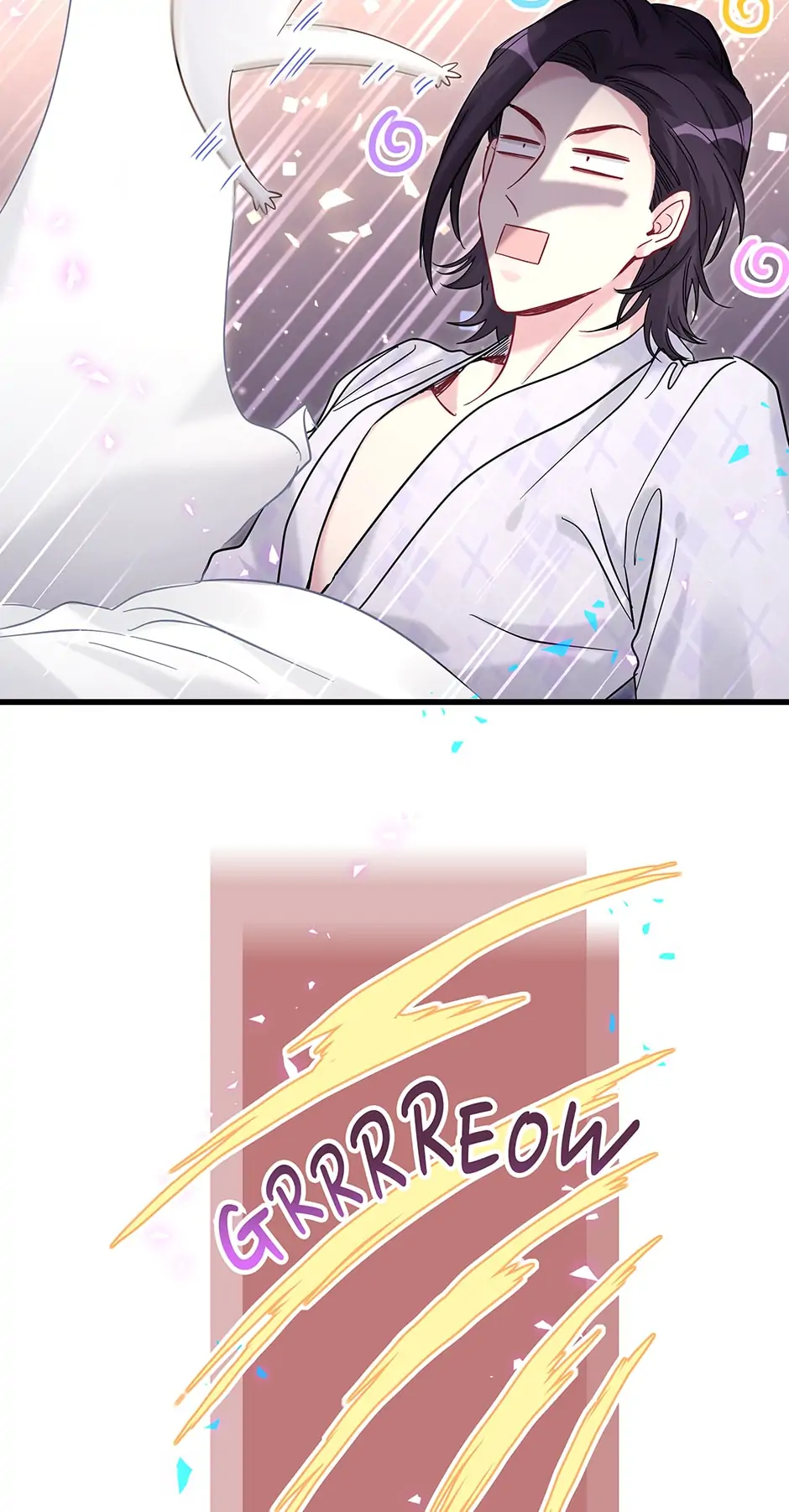 Whose Baby Is It?[Official] - Extra - How Could You, Sweedy? manhwa