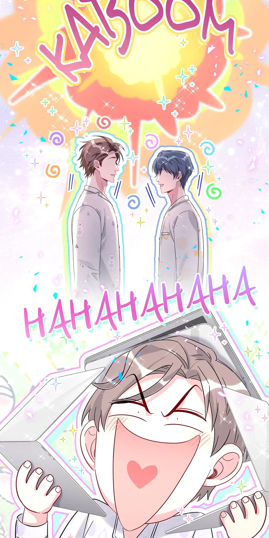 Whose Baby Is It?[Official] - Extra - Jealousy manhwa