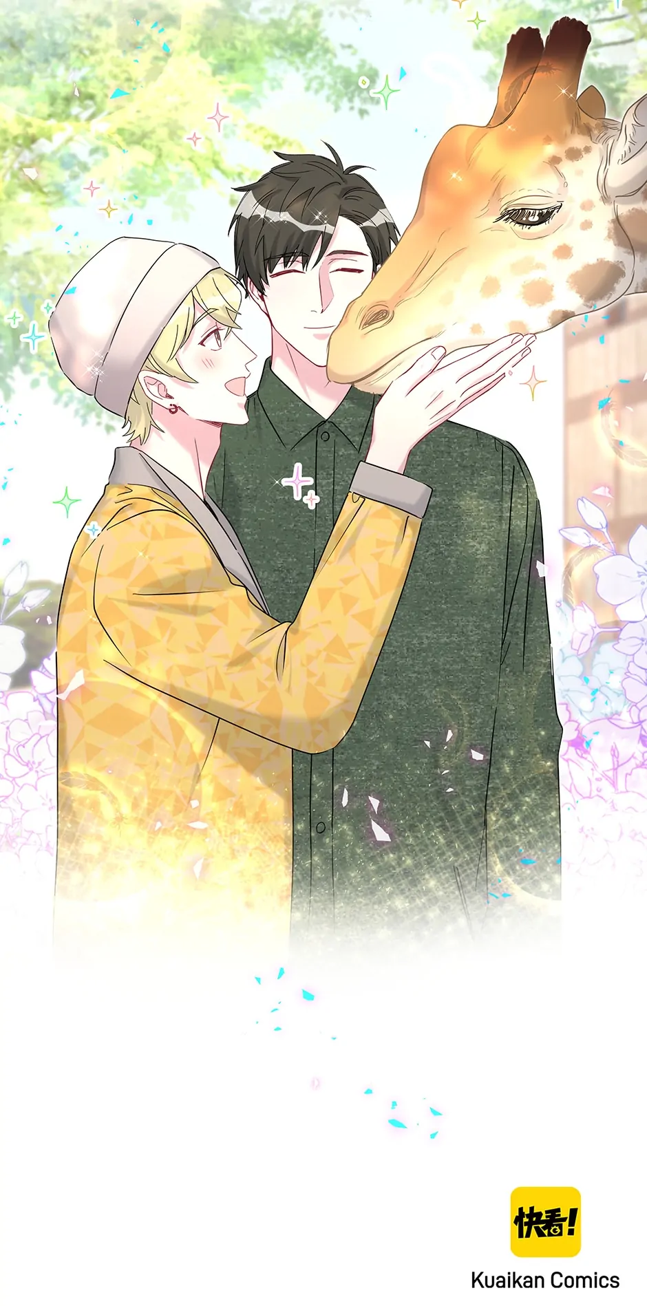Whose Baby Is It?[Official] - Extra - Quality Vacays manhwa