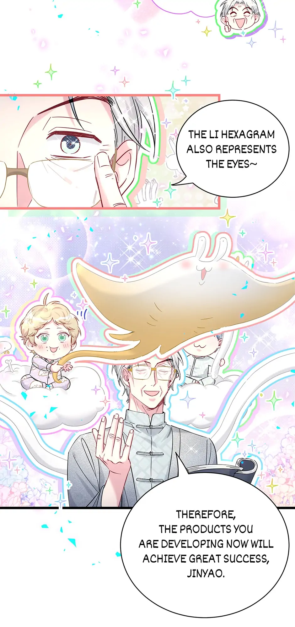 Whose Baby Is It?[Official] - Extra - Roller Coaster Ride manhwa