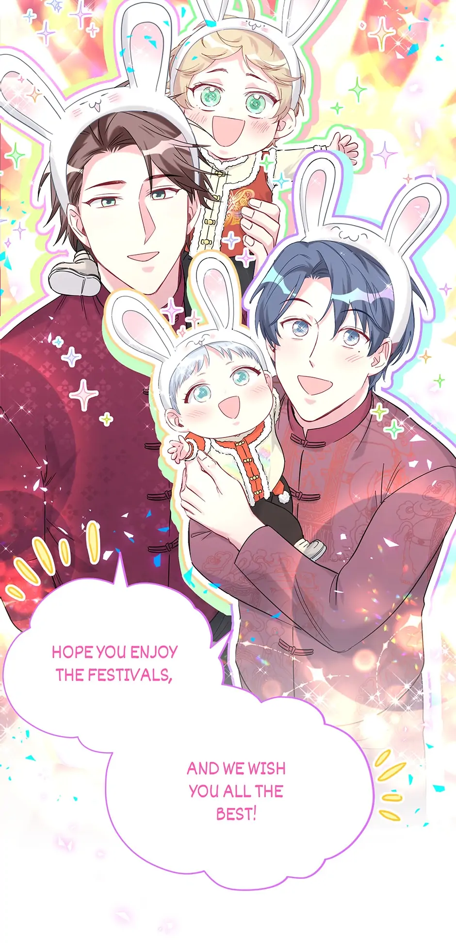 Whose Baby Is It?[Official] - Extra - Roller Coaster Ride manhwa