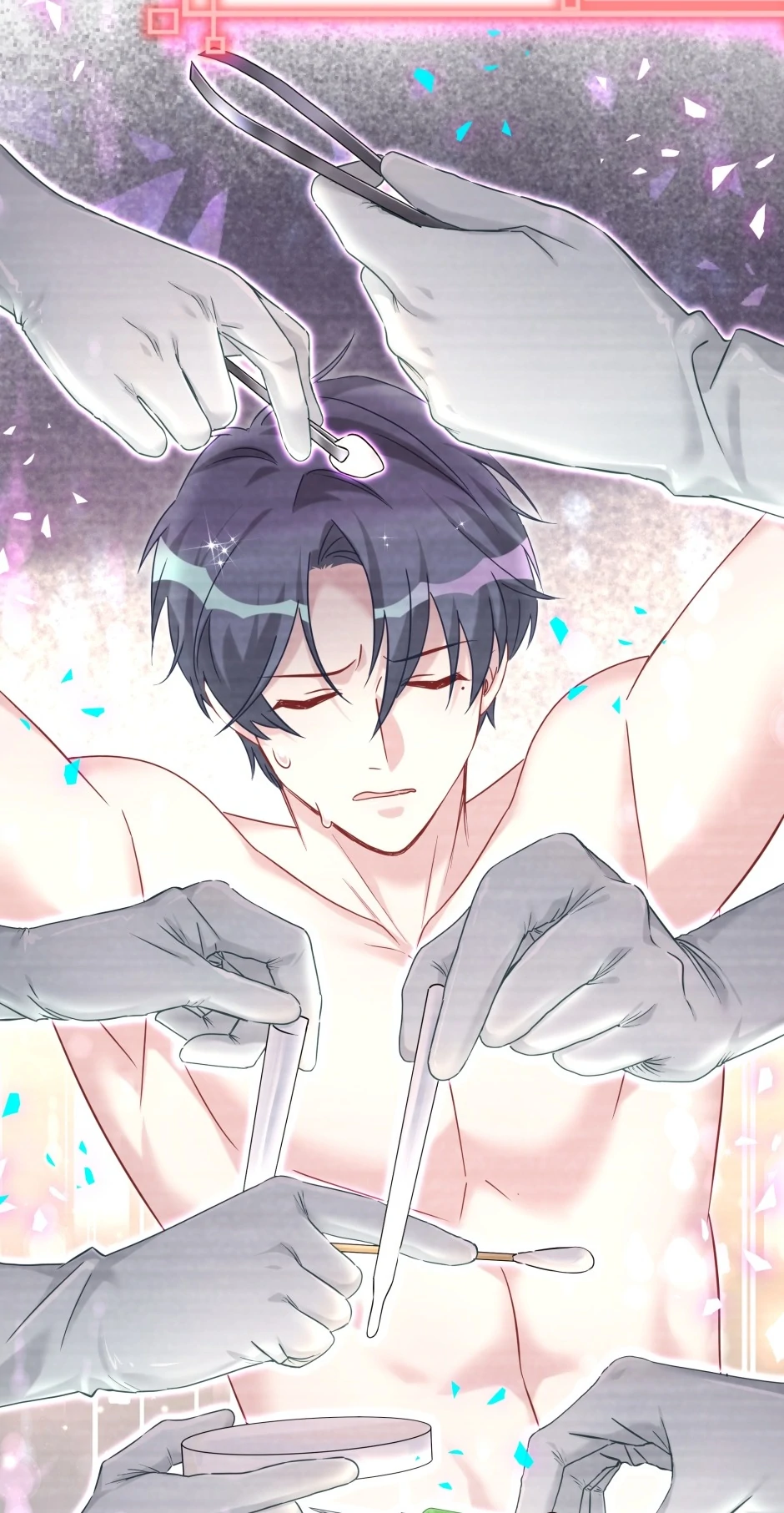 Whose Baby Is It?[Official] - Extra - Sweet Farming Fun [Part 1] manhwa