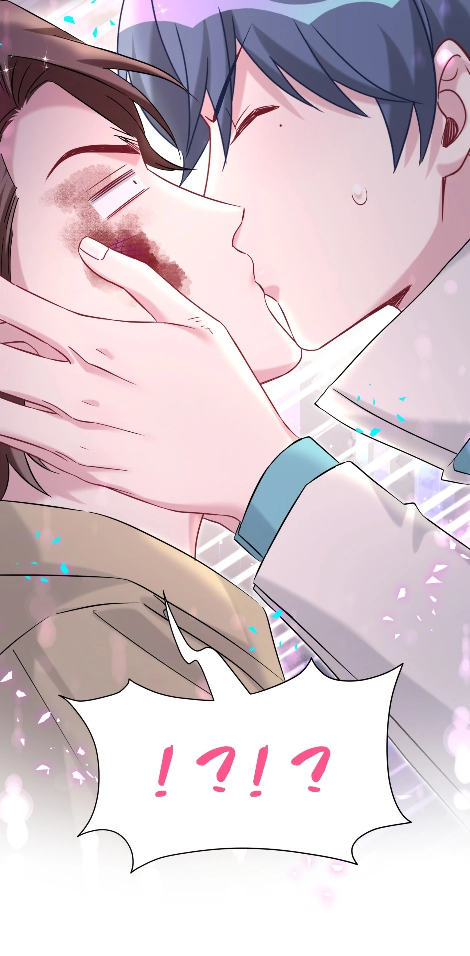 Whose Baby Is It?[Official] - Extra - Sweet Farming Fun [Part 1] manhwa
