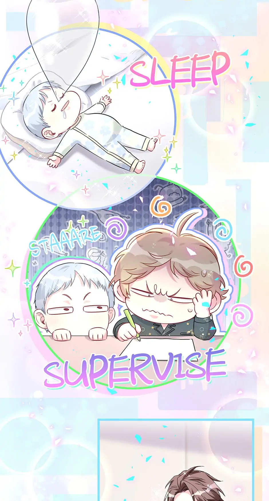 Whose Baby Is It?[Official] - Extra - The Baby, the Brain & the Beauty manhwa