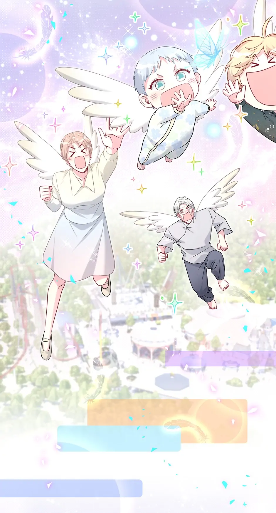 Whose Baby Is It?[Official] - Extra - The Baby, the Brain & the Beauty manhwa