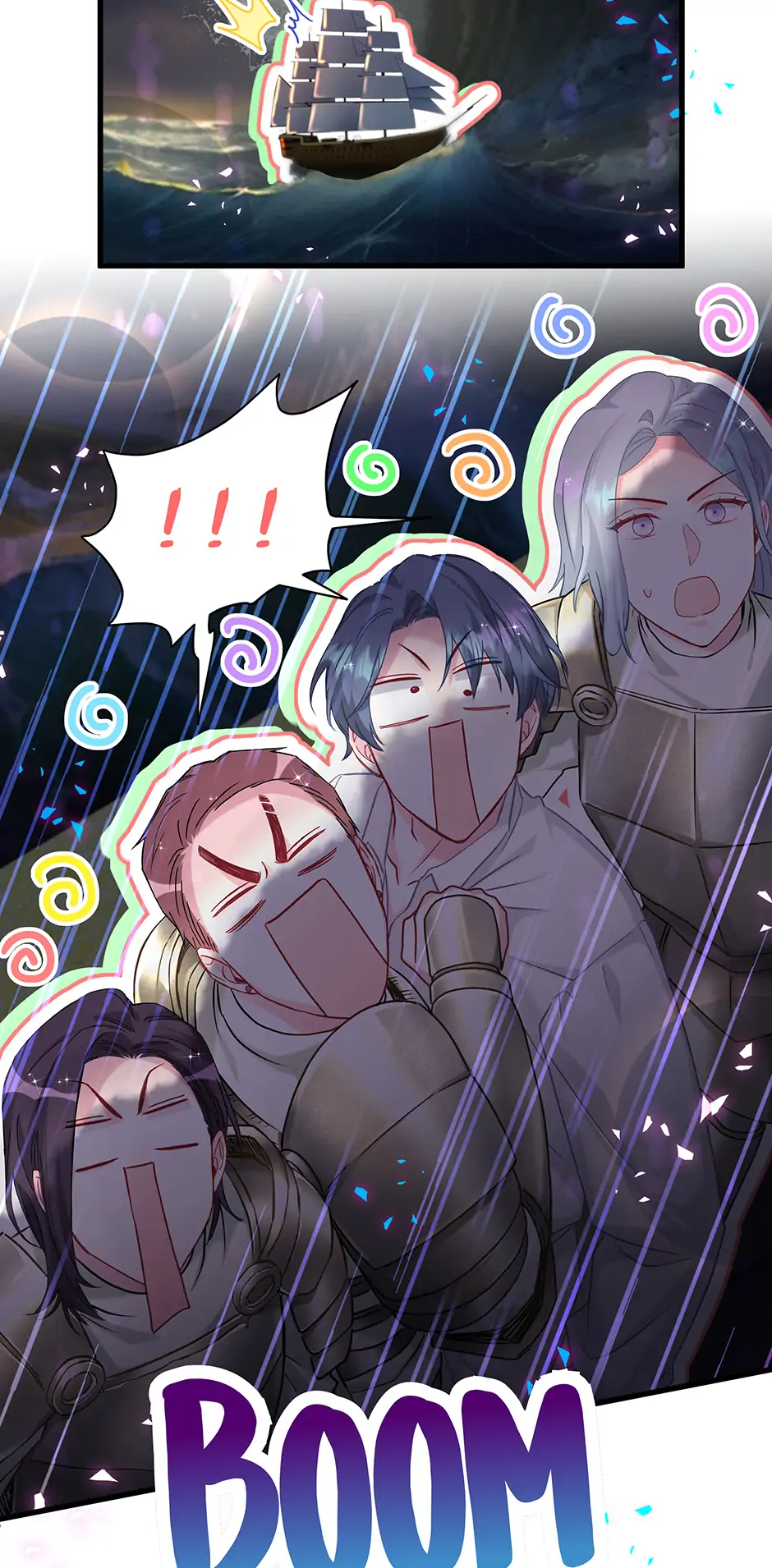 Whose Baby Is It?[Official] - Extra [Mature] manhwa