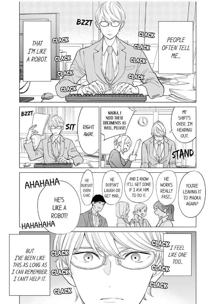 Horegusuri wo nonda supadari ga yabasugimasu! - Chapter 1 manhwa