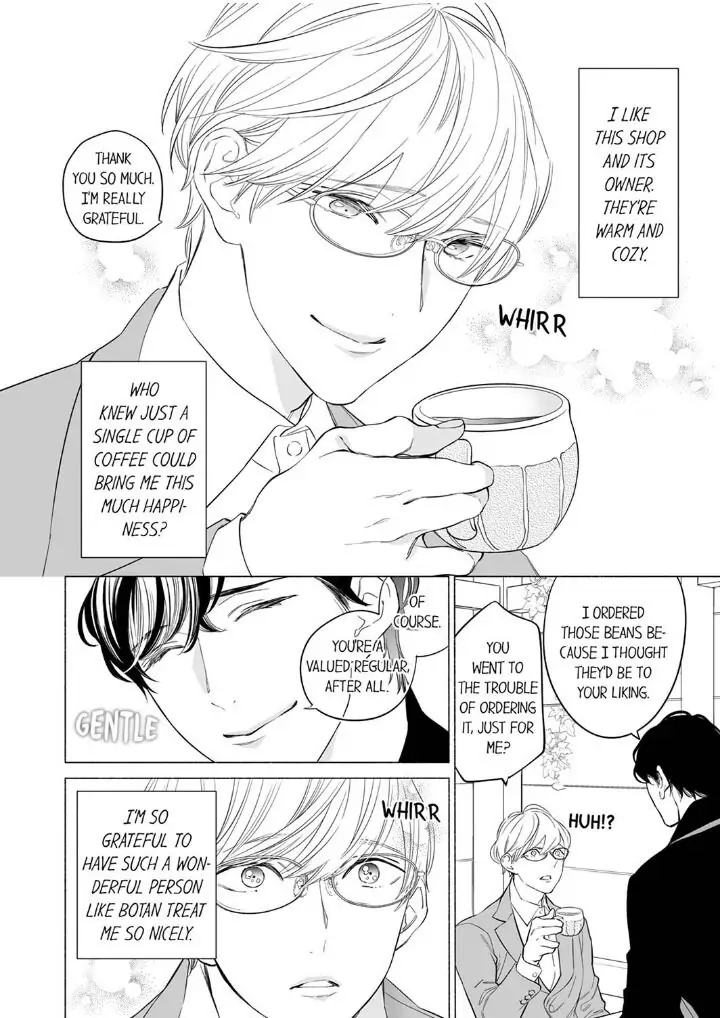 Horegusuri wo nonda supadari ga yabasugimasu! - Chapter 1 manhwa