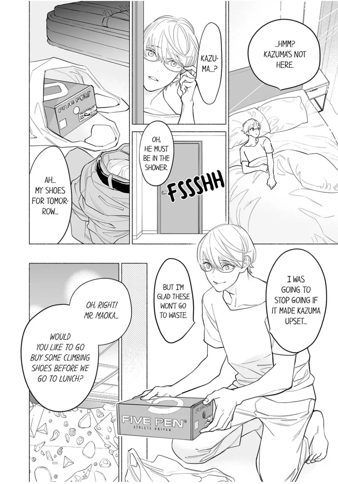 Horegusuri wo nonda supadari ga yabasugimasu! - Chapter 10 manhwa